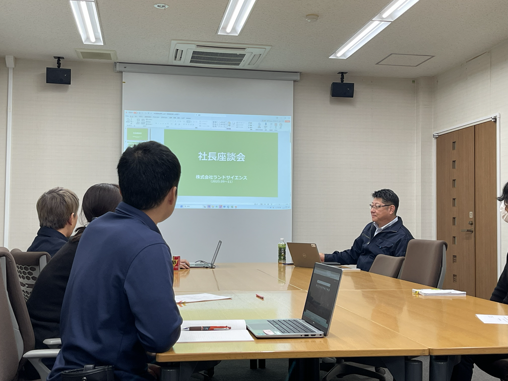 【社内イベント】社長との座談会を実施しました！