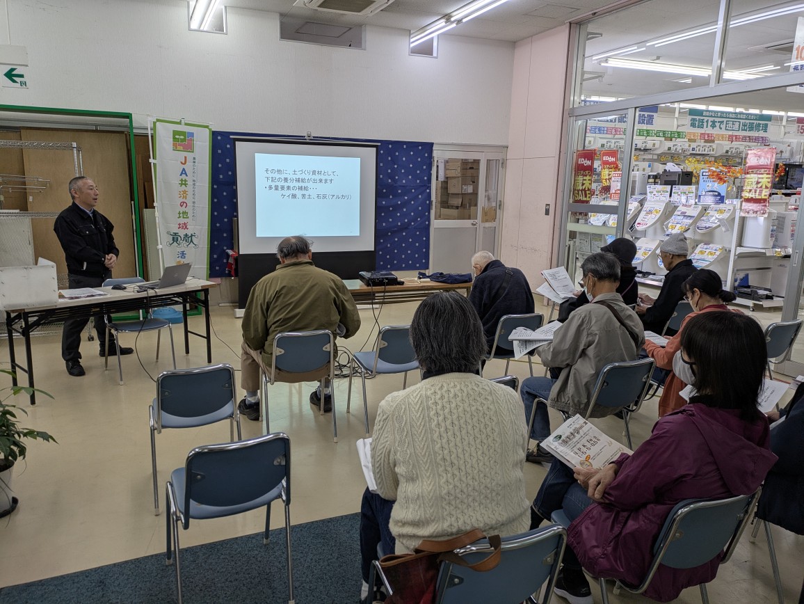 JAグリーン千代水店にてイベント開催しました！